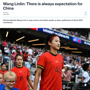 体育视频-国际足联重点关注！中国女足冲第10冠，对手放话：要和中国打对攻